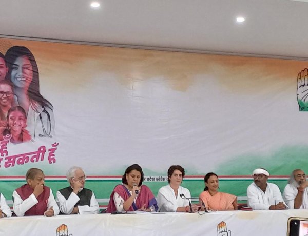 Photo Courtesy: Twitter Photo Courtesy: Twitter