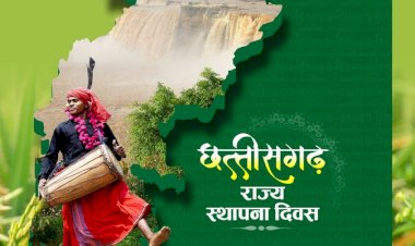 Photo Courtesy: twitter