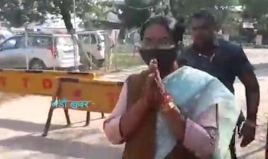 Photo Courtesy : Twitter 