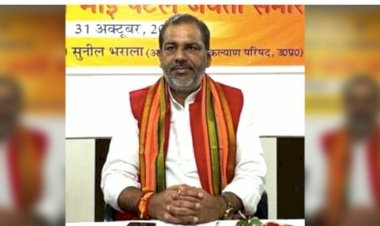 Photo Courtesy: The Wire 