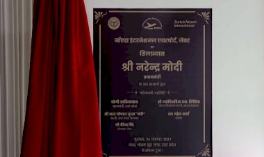 Photo Courtesy: Twitter