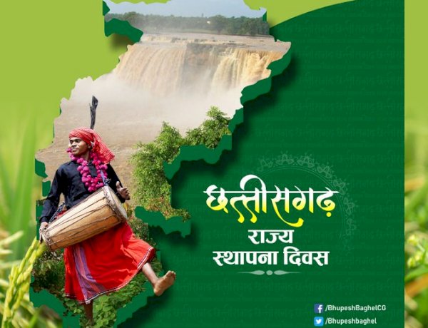 Photo Courtesy: twitter Photo Courtesy: twitter