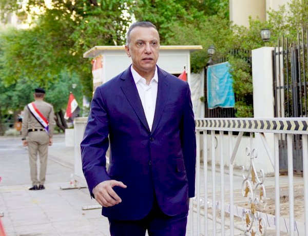 Photo Courtesy: The NYT Photo Courtesy: The NYT