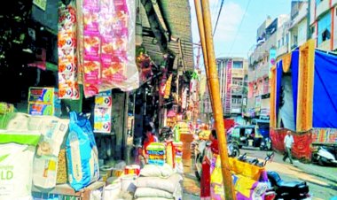 Photo Courtesy: patrika