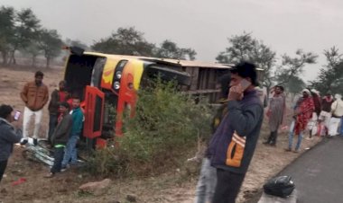 Photo Courtesy: naidunia