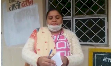 Photo Courtesy: Amar Ujala