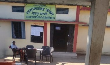 Photo Courtesy: Hindusthan Samachar 