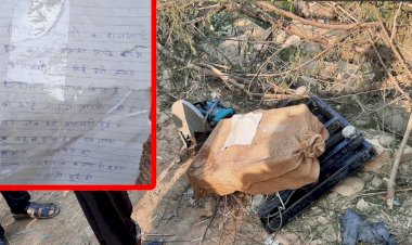 Photo Courtesy: inbase