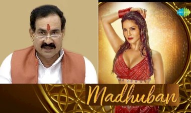 Photo Courtesy: ss news