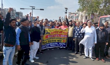 Photo Courtesy: Naidunia