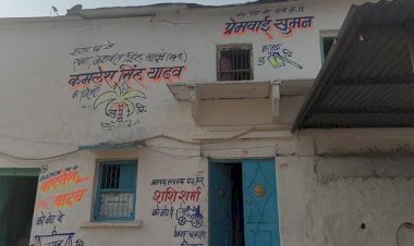 Photo Courtesy: NDTV