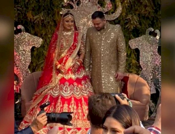 दूल्हा बने तेजस्वी यादव, एलेक्सिस के साथ लिए फेरे, बधाई देने पहुंचे अखिलेश यादव दूल्हा बने तेजस्वी यादव, एलेक्सिस के साथ लिए फेरे, बधाई देने पहुंचे अखिलेश यादव