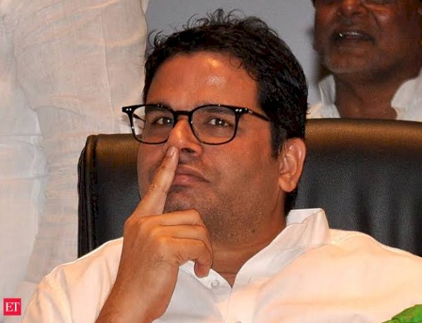Photo Courtesy: ET Photo Courtesy: ET