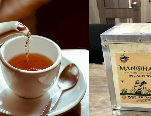 99999 रूपये किलो बिकने वाली चाय है खास, मनोहारी गोल्ड टी लगातार 3 साल से बना रही है रिकॉर्ड