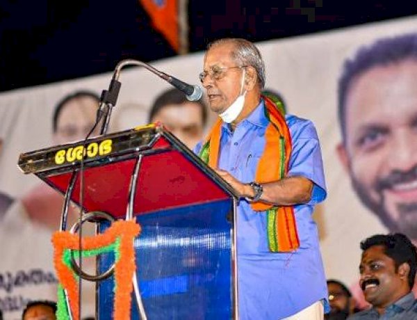 Photo Courtesy: Deccan Herald Photo Courtesy: Deccan Herald