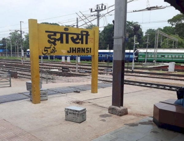 योगी सरकार ने बदला झांसी रेलवे स्टेशन का नाम, अब वीरांगना लक्ष्मीबाई स्टेशन कहलाएगा