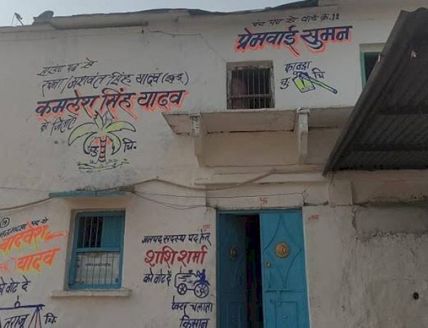 Photo Courtesy: NDTV Photo Courtesy: NDTV
