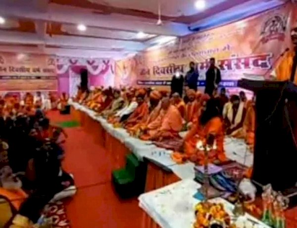 हेट स्पीच मामले की सुनवाई को तैयार हुआ सुप्रीम कोर्ट, कपिल सिब्बल की अपील स्वीकार हेट स्पीच मामले की सुनवाई को तैयार हुआ सुप्रीम कोर्ट, कपिल सिब्बल की अपील स्वीकार