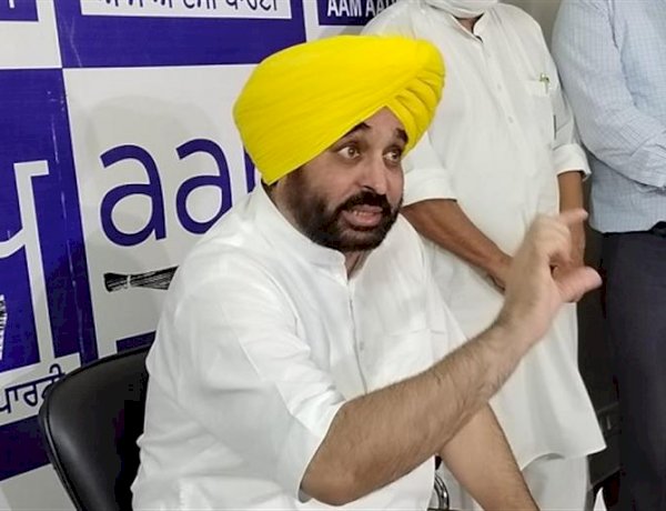 Photo Courtesy: Punjab News Express Photo Courtesy: Punjab News Express