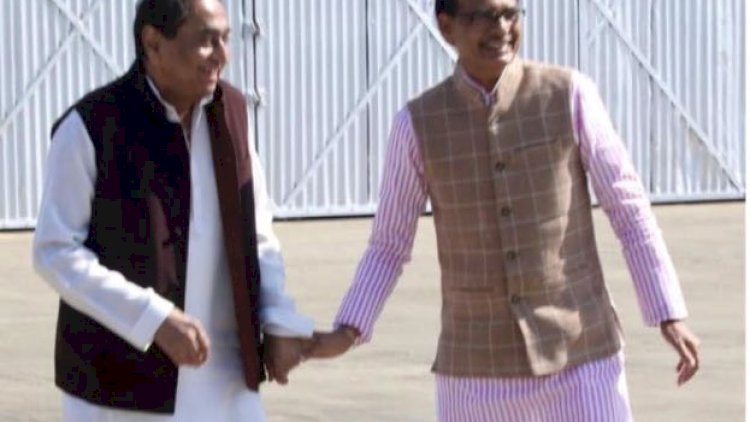 मध्य प्रदेश की सियासत में 21 जनवरी 2022 क्यों है ख़ास