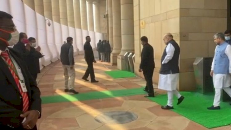 संसद पहुंचे गृह मंत्री अमित शाह, रेल मंत्री अश्विनी वैष्णव भी साथ में मौजूद