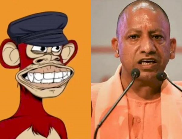 योगी आदित्यनाथ का ऑफिसियल ट्विटर अकाउंट हैक, हैकर ने लगाए कार्टूनिश प्रोफ़ाइल पिक्चर योगी आदित्यनाथ का ऑफिसियल ट्विटर अकाउंट हैक, हैकर ने लगाए कार्टूनिश प्रोफ़ाइल पिक्चर