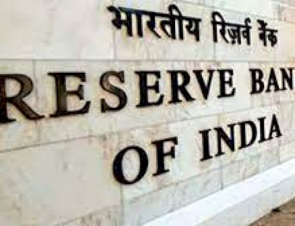 भारत के विदेशी मुद्रा भंडार में लगातार 5वें सप्ताह आई गिरावट, इस हफ्ते 2.471 अरब डॉलर की आई कमी 