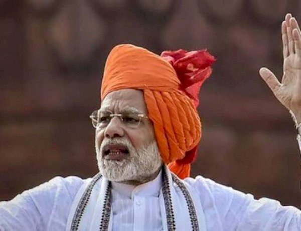 जहांगीरपुरी हिंसा के बीच कल सूर्यास्त के बाद लाल किले से देश को संबोधित करेंगे पीएम मोदी जहांगीरपुरी हिंसा के बीच कल सूर्यास्त के बाद लाल किले से देश को संबोधित करेंगे पीएम मोदी