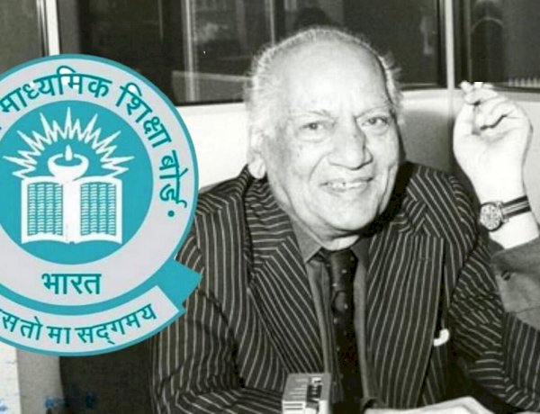CBSE के छात्र अब नहीं पढ़ेंगे मशहूर शायर फैज अहमद फैज के शेर, सिलेबस से हटाने का फैसला CBSE के छात्र अब नहीं पढ़ेंगे मशहूर शायर फैज अहमद फैज के शेर, सिलेबस से हटाने का फैसला