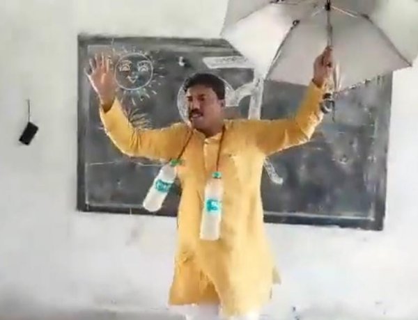दिल न लगे दिलदार की तर्ज पर गुरुजी ने बताया गर्मी से बचने का तरीका, बिहार के टीचर का वीडियो वायरल