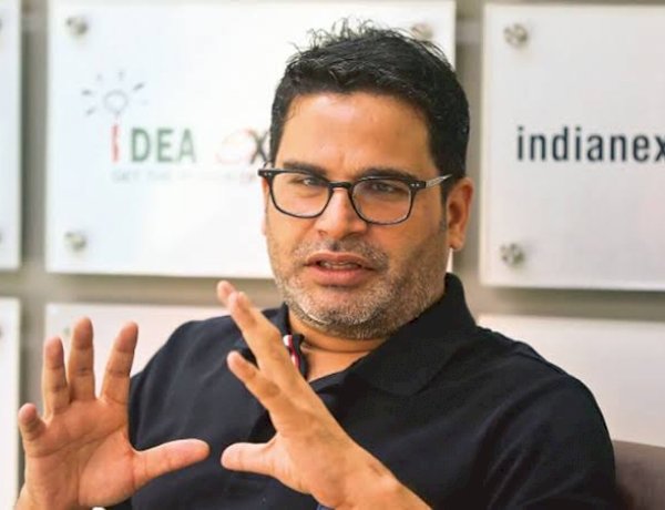 Photo Courtesy: IndianExpress Photo Courtesy: IndianExpress