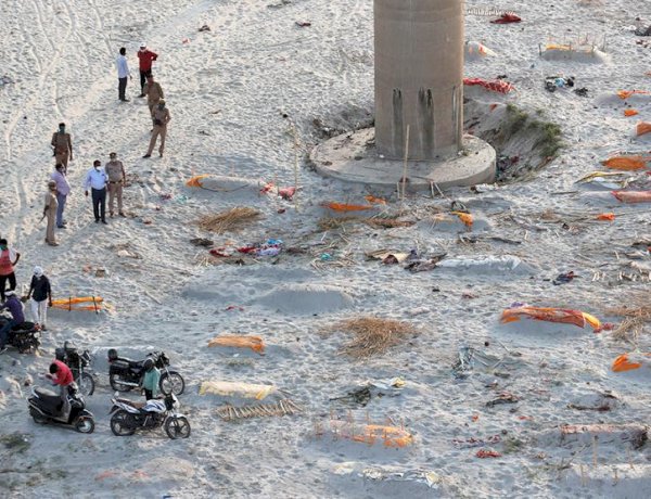 Photo Courtesy: Hrw.org Photo Courtesy: Hrw.org