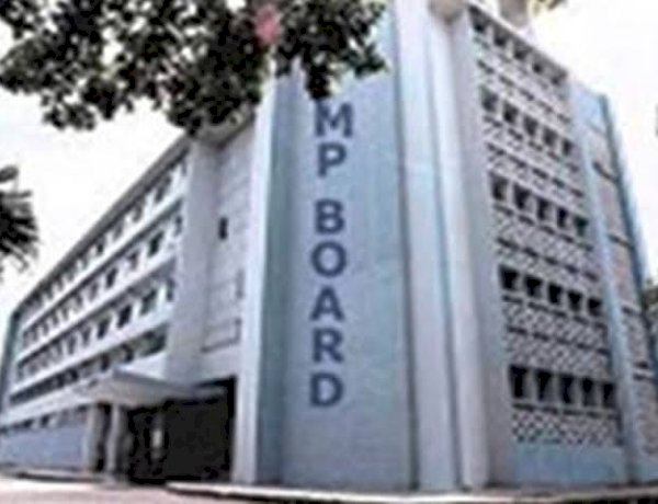 Image Courtesy : Nai dunia Image Courtesy : Nai dunia