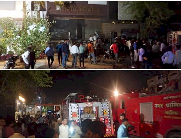 ग्वालियर के होटल साया इन में लगी भीषण आग, लोगों ने खिड़की से कूदकर जान बचाई ग्वालियर के होटल साया इन में लगी भीषण आग, लोगों ने खिड़की से कूदकर जान बचाई