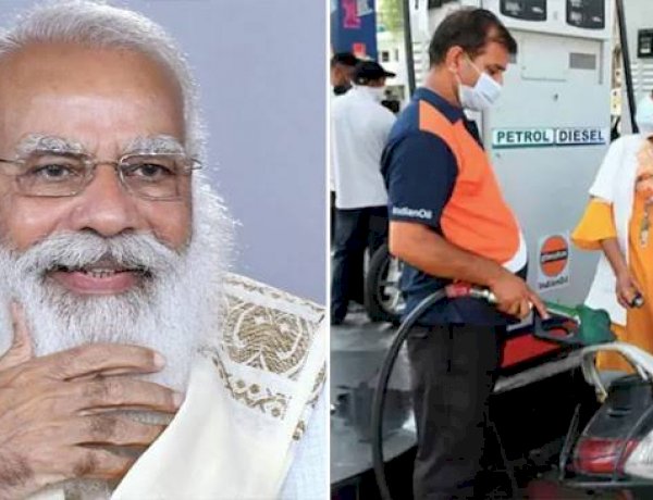 दो महीने में 10 रुपए प्रति लीटर बढ़ाए दाम, फिर की 9.50 रुपए की कटौती, सरकार की चालाकी पर विपक्ष हमलावर दो महीने में 10 रुपए प्रति लीटर बढ़ाए दाम, फिर की 9.50 रुपए की कटौती, सरकार की चालाकी पर विपक्ष हमलावर