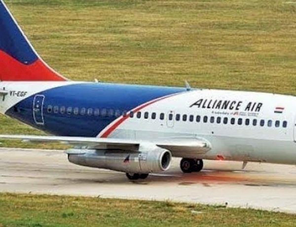 जबलपुर से भोपाल के लिए विमान सेवा शुरू, 20 यात्रियों के साथ उड़ी पहली फ्लाइट, घंटेभर का सफर