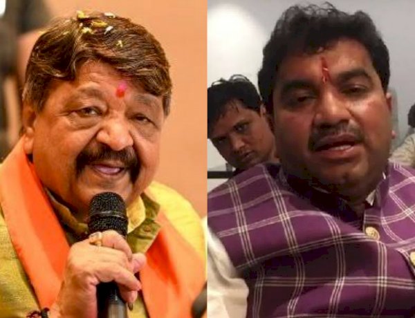 इंदौर: कैलाश विजयवर्गीय ने संजय शुक्ला को कहा बच्चा, कांग्रेस बोली- बीजेपी में घबराहट का माहौल है इंदौर: कैलाश विजयवर्गीय ने संजय शुक्ला को कहा बच्चा, कांग्रेस बोली- बीजेपी में घबराहट का माहौल है