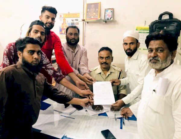 पैगंबर को गाली देने वाले इंस्टा यूजर के खिलाफ MP के दो जिलों में FIR, जांच में जुटे साइबर एक्सपर्ट्स पैगंबर को गाली देने वाले इंस्टा यूजर के खिलाफ MP के दो जिलों में FIR, जांच में जुटे साइबर एक्सपर्ट्स