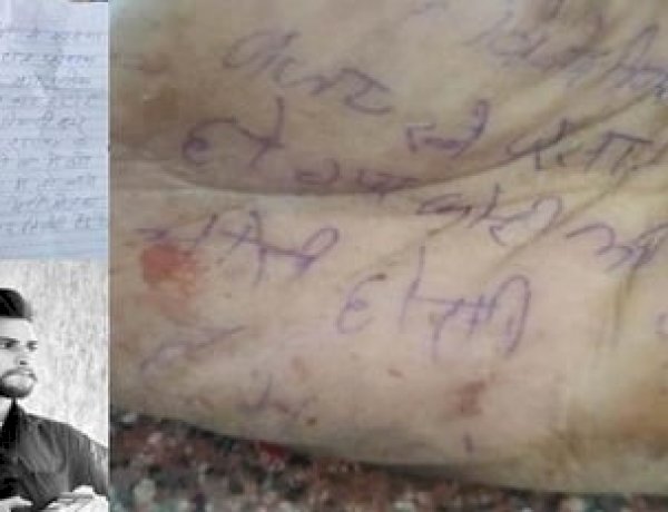 अशोकनगर: ASI की प्रताड़ना से तंग आकर युवक ने की आत्महत्या, FIR तक दर्ज नहीं कर रही पुलिस