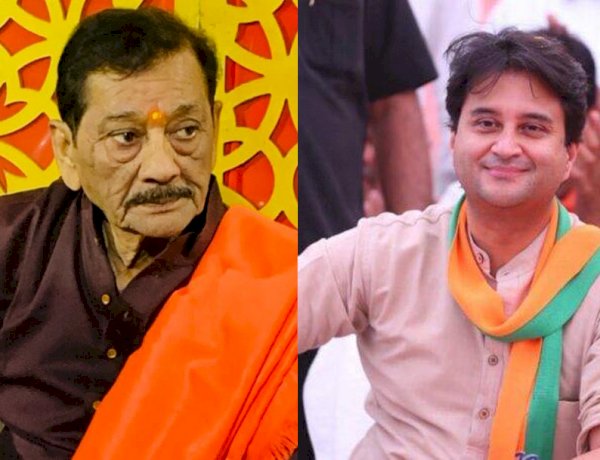 satyanarayan sattan and jyotiraditya scindia satyanarayan sattan and jyotiraditya scindia