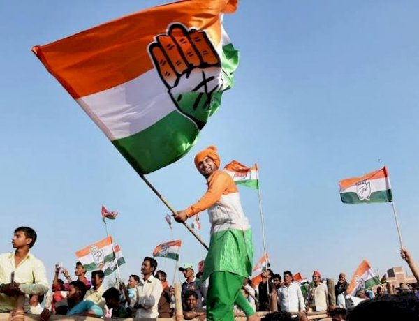 जिला पंचायत चुनावों में कांग्रेस का जलवा: भोपाल, देवास, छिदवाड़ा, धार में कांग्रेस समर्थित उम्मीदवारों की प्रचंड जीत जिला पंचायत चुनावों में कांग्रेस का जलवा: भोपाल, देवास, छिदवाड़ा, धार में कांग्रेस समर्थित उम्मीदवारों की प्रचंड जीत