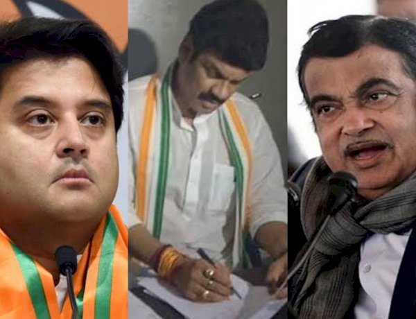 MP में चेक पोस्ट पर वसूली का धंधा, नितिन गडकरी ने जताई नाराजगी, कांग्रेस बोली- सिंधिया तक जाता है हिस्सा MP में चेक पोस्ट पर वसूली का धंधा, नितिन गडकरी ने जताई नाराजगी, कांग्रेस बोली- सिंधिया तक जाता है हिस्सा