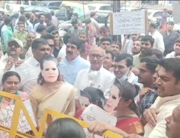 इंदौर: दिग्विजय सिंह ने किया ईडी दफ्तर का घेराव, बोले- स्वतंत्रता संग्राम में BJP ने नाखून तक की कुर्बानी नहीं दी इंदौर: दिग्विजय सिंह ने किया ईडी दफ्तर का घेराव, बोले- स्वतंत्रता संग्राम में BJP ने नाखून तक की कुर्बानी नहीं दी