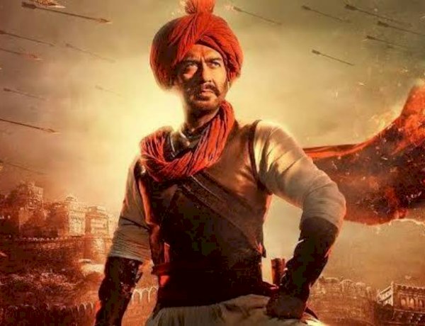 68वां नेशनल फिल्म अवार्ड: अजय देवगन बेस्टर एक्टर, मध्य प्रदेश फिल्मों के लिए सबसे अनुकूल राज्य 68वां नेशनल फिल्म अवार्ड: अजय देवगन बेस्टर एक्टर, मध्य प्रदेश फिल्मों के लिए सबसे अनुकूल राज्य