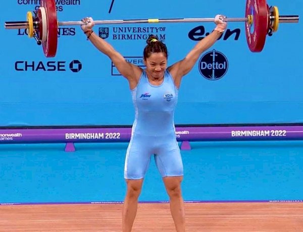 CWG में मीराबाई चानू ने भारत को दिलाया पहला गोल्ड, वेटलिफ्टिंग में भारत का शानदार प्रदर्शन CWG में मीराबाई चानू ने भारत को दिलाया पहला गोल्ड, वेटलिफ्टिंग में भारत का शानदार प्रदर्शन