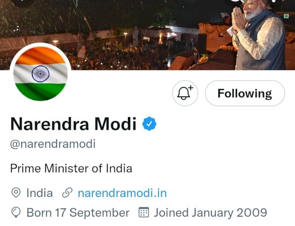 पीएम मोदी ने डीपी में लगाया गोलाकार तिरंगा, एक्सपर्ट्स ने बताया फ्लैग कोड का उल्लंघन पीएम मोदी ने डीपी में लगाया गोलाकार तिरंगा, एक्सपर्ट्स ने बताया फ्लैग कोड का उल्लंघन