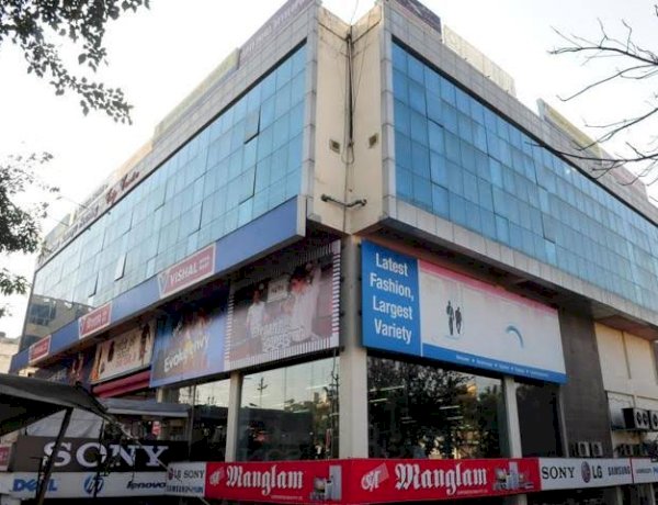 भोपाल में नेशनल हेराल्ड की प्रॉपर्टी सील करने की तैयारी, प्रेस के लिए आवंटित जमीन विशाल मेगा मार्ट को देने का आरोप भोपाल में नेशनल हेराल्ड की प्रॉपर्टी सील करने की तैयारी, प्रेस के लिए आवंटित जमीन विशाल मेगा मार्ट को देने का आरोप
