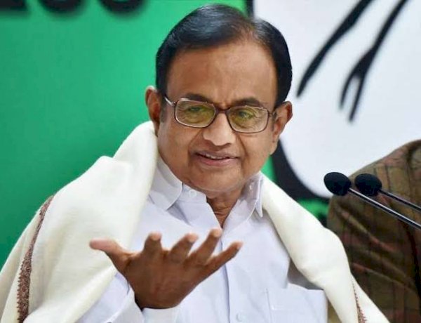 RBI गवर्नर ने बढ़ती महंगाई को बताया अस्वीकार्य, पूर्व वित्त मंत्री चिदंबरम का केंद्र सरकार पर हमला RBI गवर्नर ने बढ़ती महंगाई को बताया अस्वीकार्य, पूर्व वित्त मंत्री चिदंबरम का केंद्र सरकार पर हमला