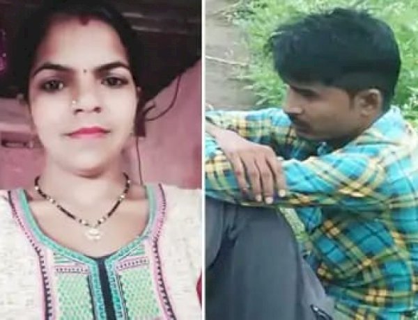 कर्ज चुकाने के लिए पत्नी की सुपारी, राजगढ़ में पति ने पत्नी का कराया बीमा, फिर 5 लाख में दी सुपारी कर्ज चुकाने के लिए पत्नी की सुपारी, राजगढ़ में पति ने पत्नी का कराया बीमा, फिर 5 लाख में दी सुपारी