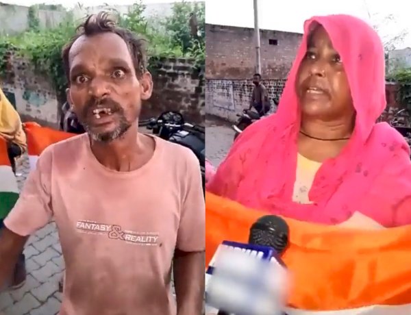 गरीबों का निवाला छीनकर आजादी का जश्न, राशन में कटौती कर जबरन कार्ड धारकों को थमाया तिरंगा गरीबों का निवाला छीनकर आजादी का जश्न, राशन में कटौती कर जबरन कार्ड धारकों को थमाया तिरंगा